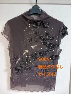 SOEN 半袖シャツ サイズ42 新品タグなし