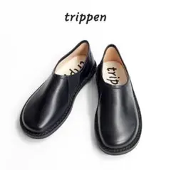 【美品】トリッペン trippen イェンYen m 39 black-box
