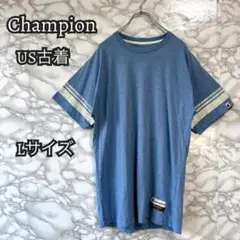 古着 Champion チャンピオン Tシャツ Lサイズ 半袖 ブルー US古着