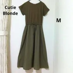 オリーブ色 半袖ロングワンピース