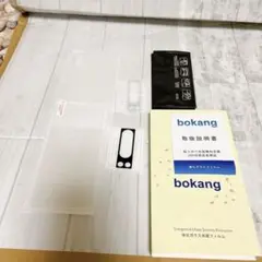 Googlepixel8proガラスフィルム2枚＆カメラフィルム2枚セット