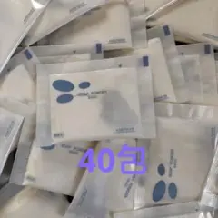 アジュバン ソープパウダー 40包