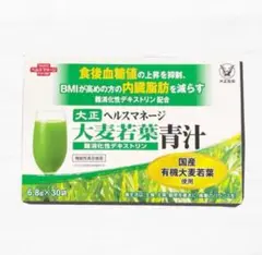 Item thumbnail for item 49f83419-da55-4964-b07e-a2342ec2c74b