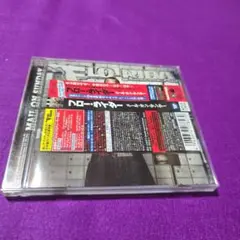 メール・オン・サンデー