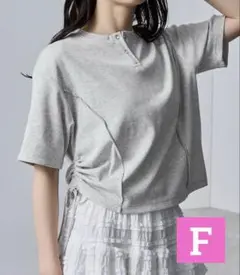 nui nulluサイドシャーリングリボンヘンリーネックリブTシャツ　グレー　F
