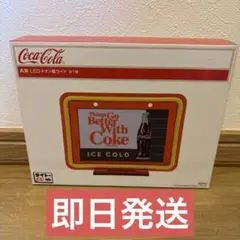 タイトーくじ コカコーラ A賞 LEDネオン風ライト 未開封
