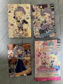 ひみつのアイプリ メモリアルカードセット チィセット