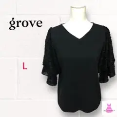 grove グローブ❣️トップス カットソー 5分袖 ブラック キレイめ ワールド