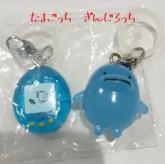 たまごっち　めじるしアクセサリー