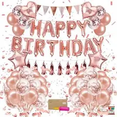 風船 誕生日 バルーン Happy Birthday
