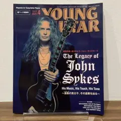 Item thumbnail for item d072aa70-b015-45aa-bc88-2e1bd2af2c75