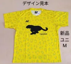Item thumbnail for item 96c32f49-f1e3-4a26-937a-3492e482993d