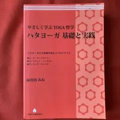 2025年最新】向井田みおの人気アイテム - メルカリ
