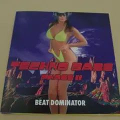 ラブ75TECHNO BASS PHASE II / BEAT DOMINA