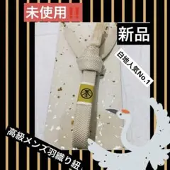 Item thumbnail for item bb0313bc-1070-4ff7-bb2c-391200ef7a23