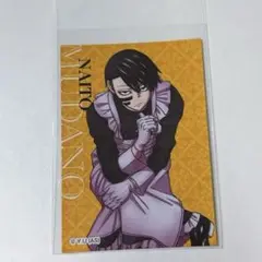 桃源暗鬼 無陀野無人　ツリービレッジ メイド 特典