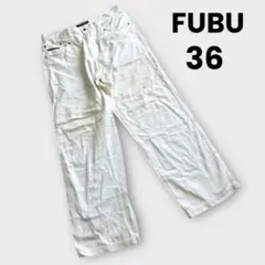 Item thumbnail for item ad26515f-b0c3-4d3b-87bb-5145fa25c56c