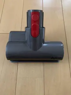 ダイソン dysonミニモーターヘッド　純正品