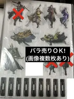 戦国無双　缶バッジ　マルチクロス　まとめ売り　島左近　毛利元就　石田三成 2025年最新】毛利元就 無双の人気アイテム - メルカリ