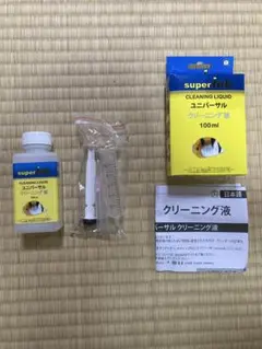 Item thumbnail for item 3edc10d5-82ea-4b3d-b9b5-349c362673b3