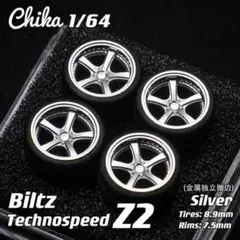 Item thumbnail for item bd09e7e6-6b79-48e3-8fea-a2f38023294b