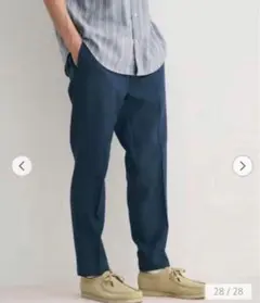 Green Label Relaxing オルマイイージーパンツ