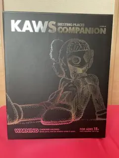 Item thumbnail for item b8c32c69-67e9-4fda-bc1e-d1422fb3543d