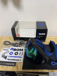 Abom エーボム/ゴーグル/アンチフォグ/充電式/スカイブルーレンズ【完売品】 Abom エーボム/ゴーグル/アンチフォグ/充電式/スカイブルー