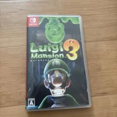 ルイージマンション3 Nintendo Switch