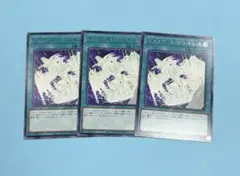 デュエリストジェネシス
