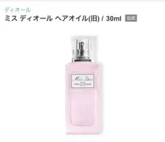 Item thumbnail for item 70aacdcf-d8e0-4c4d-856c-a1a60285a677