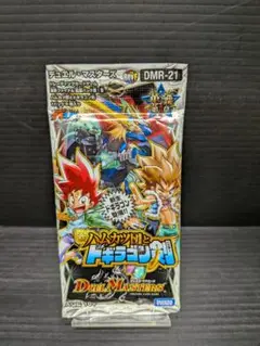 デュエル・マスターズ　ハムカツ団とドギラゴン剣　未開封1パック