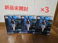 新品未開封　ウマ娘フィギュア　3個セット