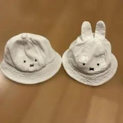 44㎝Dick Bruna ミッフィー 帽子