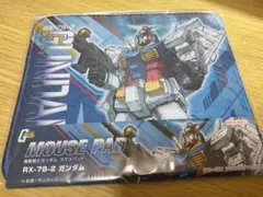 ガンダム　マウスパッド