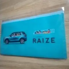 新品　トヨタ　RAIZE　マスクケース