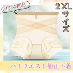 Item thumbnail for item b7b130ff-a71e-4b76-b968-c8e187760161