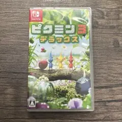 ピクミン3 デラックス Nintendo Switch