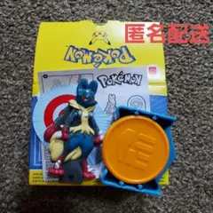 新品　マクドナルド　ハッピーセット　おもちゃ　メガルカリオ　ポケモン