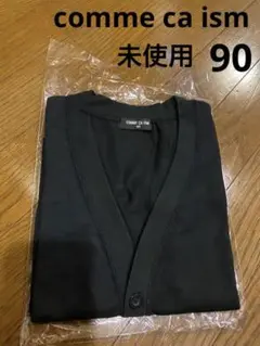 未使用　comme ca ism カーディガン　半袖　90