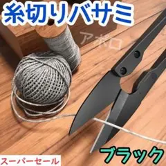 Item thumbnail for item c5001604-2a81-4967-9e60-c81b5df440b6