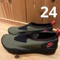NIKE AQUA TURF ナイキ アクアターフ　24cm