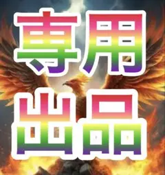 2025年最新】ファンキージャグラー2 実機の人気アイテム - メルカリ