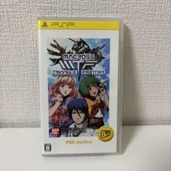 マクロストライアングルフロンティア PSP the Best - PSP