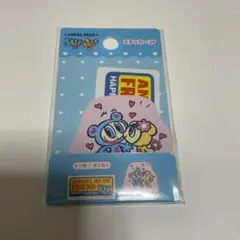 Item thumbnail for item c06be8de-2564-4404-b52b-439273ee66f1