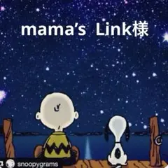 ★専用★