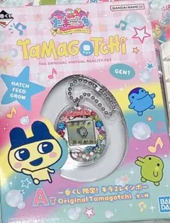 A賞 一番くじ限定！ キラ2レインボー Original Tamagotchi