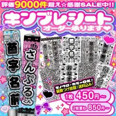 Item thumbnail for item ba112bdc-14b0-4831-91c3-02145f36ad3b