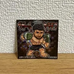 RIZIN ABEMAシール　ケラモフ　札幌