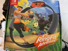 Nintendo Switch リングフィットアドベンチャー